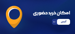 خرید حضوری تشک الورا