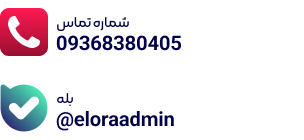 بنر تبلیغی الورا