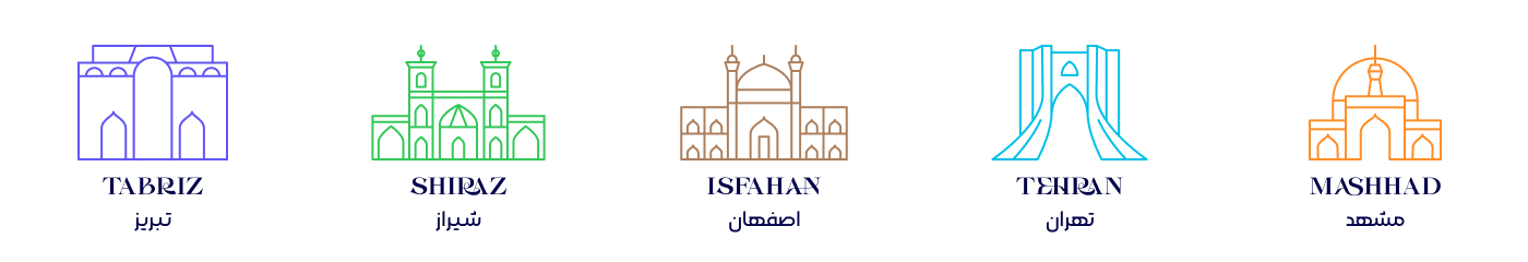 ارسال تشک الورا ارسال تشک الورا