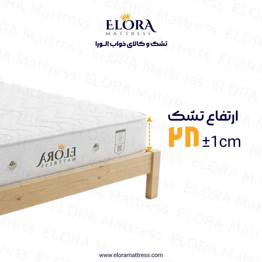 تشک طبی فنری الورا مدل رست 6 سال
