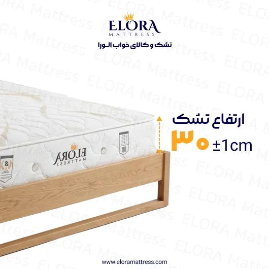 تشک طبی فنری الورا مدل کامفورت 8 سال