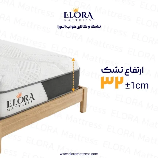 تشک طبی فنری الورا مدل اسپشیال 10 سال