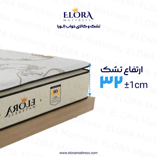 تشک پددار الورا مدل کینگ 10 سال ضمانت