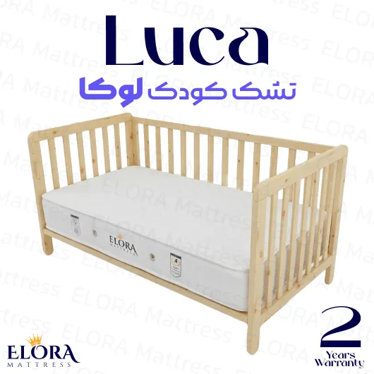 تشک کودک اِلورا مدل لوکا  | 2 سال گارانتی نرم کودکانه