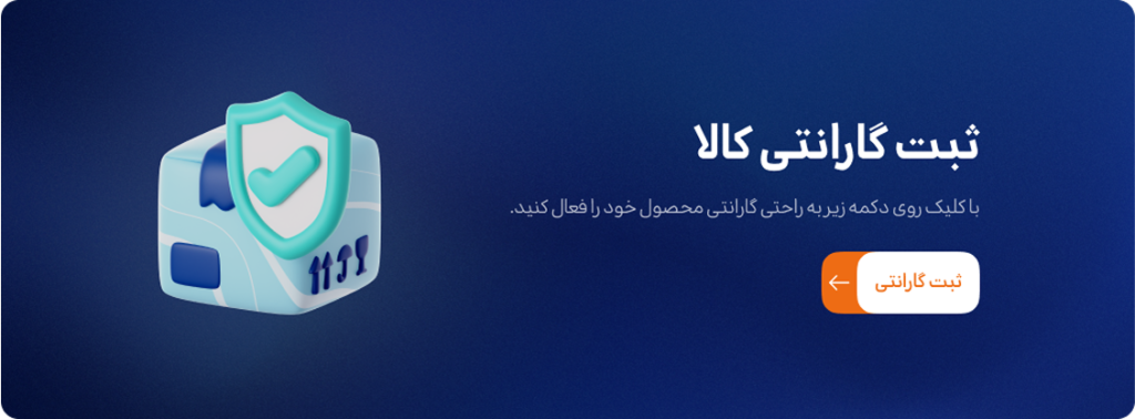 guarrantee banner elora mattress