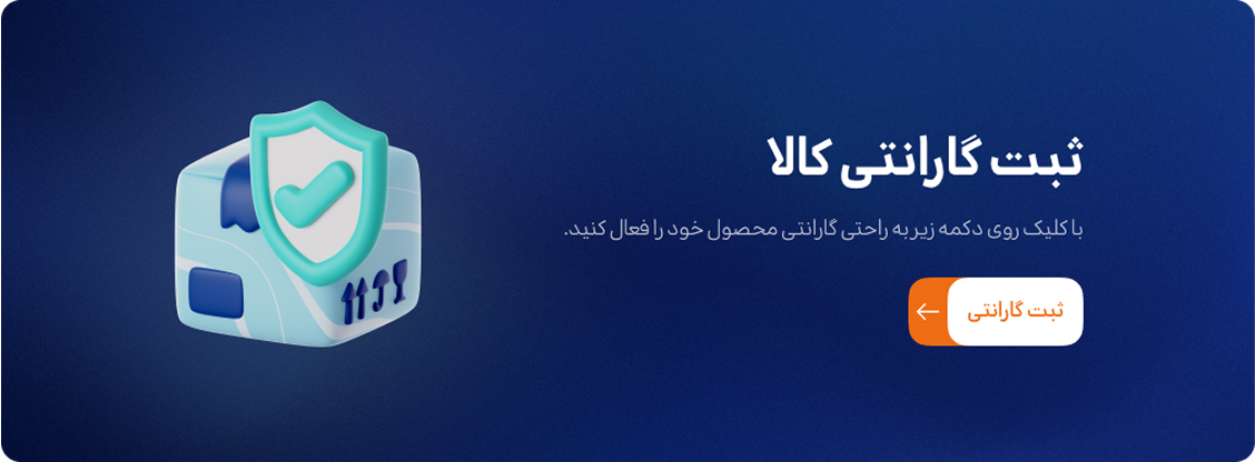 guarrantee banner elora mattress